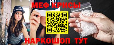 героин Чебаркуль