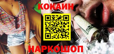 мет Чебоксары
