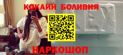 прущая мука Чапаевск