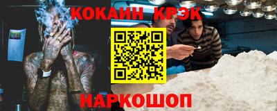 прущая мука Чапаевск