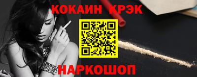 мет Чебоксары