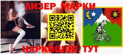 прущая мука Чапаевск