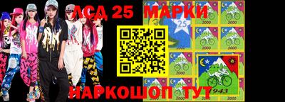 прущая мука Чапаевск