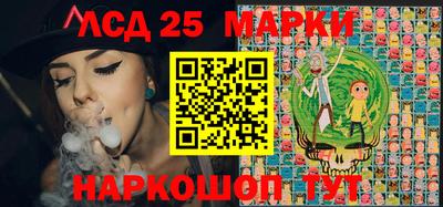 героин Чебаркуль