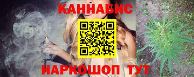 прущая мука Чапаевск