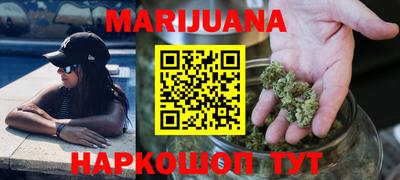 героин Чебаркуль
