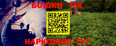 мет Чебоксары