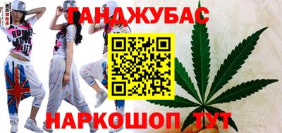 прущая мука Чапаевск
