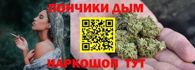 героин Чебаркуль