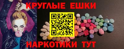 прущая мука Чапаевск