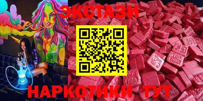 мет Чебоксары