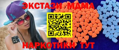 героин Чебаркуль