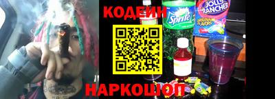 мет Чебоксары