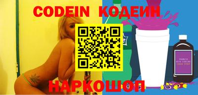 прущая мука Чапаевск