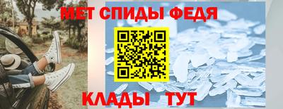 прущая мука Чапаевск