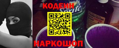 прущая мука Чапаевск