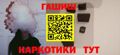 мет Чебоксары