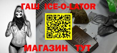 мет Чебоксары