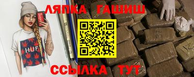 мет Чебоксары