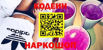 прущая мука Чапаевск