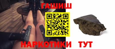 мет Чебоксары