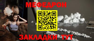 героин Чебаркуль