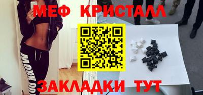 героин Чебаркуль